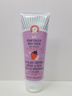 First Aid Beauty KP Bump Eraser Body Scrub - Lavender Pink
